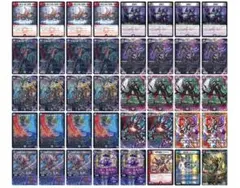 2026年最新】クローシスアビスの人気アイテム - メルカリ