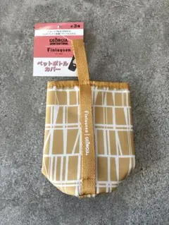 Item thumbnail for item c0c5db95-01ce-439d-b6e0-f1e94ed934a9