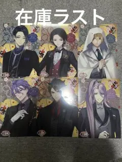 2026年最新】刀剣乱舞 ファミマ 色紙の人気アイテム - メルカリ