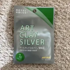 Item thumbnail for item 2fd1d63f-6dc1-43e2-b77c-b5bce54cf4ab