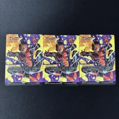 似通った生命 非foil×3