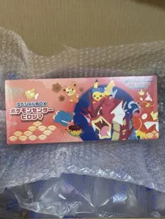 スペシャルBOX ポケモンセンターヒロシマ ポケモンカード シュリンク