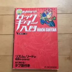 Item thumbnail for item 3ccfb658-2a5f-425c-a1fe-3e6614f1b4d9