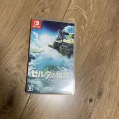 ゼルダの伝説 ティアーズ オブ ザ キングダム