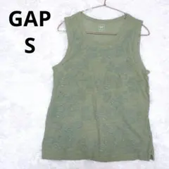GAP タンクトップ グリーン ボタニカル 花柄刺繍 ノースリーブ S