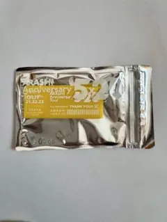 Item thumbnail for item 4de0601f-9377-4a7a-9980-184462ea4961