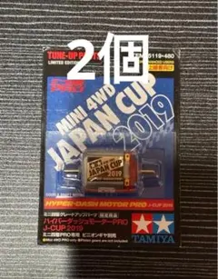 Item thumbnail for item 1393b15e-6d02-4cc9-b077-46fe68194de0