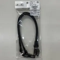 Item thumbnail for item e010c1ab-b446-4fa8-9132-7ac977dcbe04