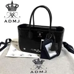 2025年最新】admj クロコの人気アイテム - メルカリ