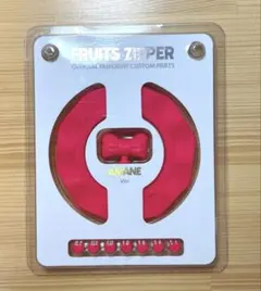 2026年最新】月足天音 ペンライトの人気アイテム - メルカリ