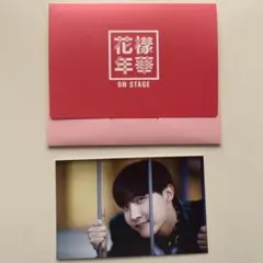 BTS 花様年華 ON STAGE フォト トレカ ホソク ジェイホープ