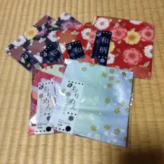 タイムセール‼️カットクロス　６枚組‼️