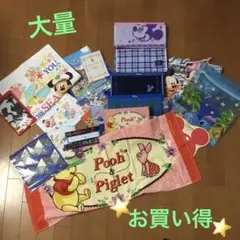 ⭐️お買い得⭐️ディズニーいろいろセット！まとめ売り