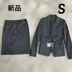 新品 グリーンレーベルリラクシング スカートスーツ 36 S グレー ストライプ