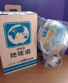 2026年最新】地球儀 ソビエトの人気アイテム - メルカリ