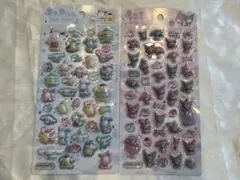 サンリオ うるちゅるPOPSEAL 2枚セット