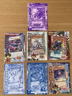 遊戯王OCG ラッシュデュエル カード 7枚セットのサムネイル