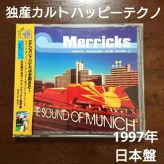 Item thumbnail for item 931a4a81-c7f9-4657-8bb7-a9ad6ac1cab9