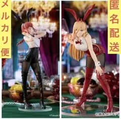 【新品未開封】チェンソーマン BiCute Bunnies マキマ ＆ パワー⑤