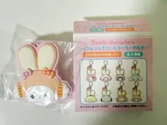 最終値下げサンリオ シークレットラバーミラーキーホルダーこぎみゅん