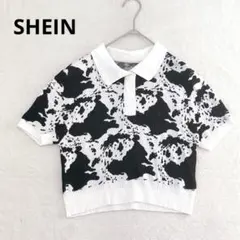 美品✨Q33【シーイン】総柄半袖ショート丈ポロシャツ　バイカラー　白黒　S