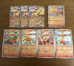 バシャーモex進化ラインセット