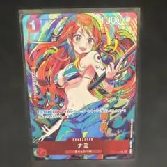 ナミ：ストレージボックスセット C ST01-007