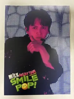 匿名配送】M!LK 吉田仁人 アナザージャケット - メルカリ