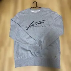 Lacoste グレー トレーナー