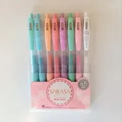 ☆ZEBRA サラサクリップ ミルクカラー 8色セット 0.5mm
