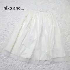 ニコアンド フレア スカート レース ホワイト ひざ下のサムネイル