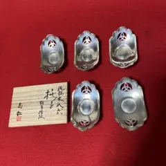 陶寿 粗木目煎茶碗 伊藤成二 ソーサー 煎茶碗 中国茶器 - メルカリ