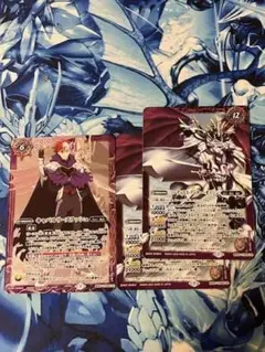 PB34 キャバルリースラッシュ/ソーディアス・アーサー・オリジン 3枚