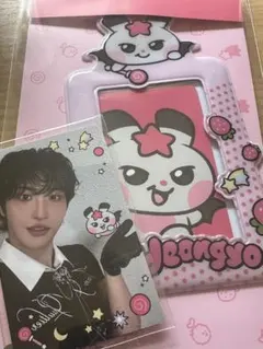 ATEEZ LINE FRIENDS US Mighteez ソンファ トレカ