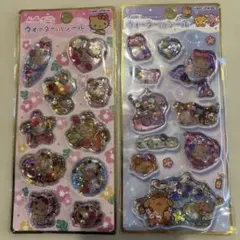 【匿名配送】日焼けキティ シールセット