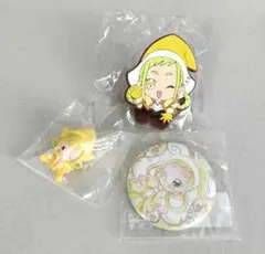 Item thumbnail for item 2a851888-9735-4f0a-a2b3-db290ef7cd1f