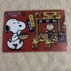 たこ焼きスヌーピー ブリキ看板 レトロインテリア