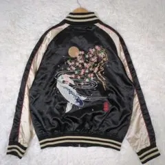 Item thumbnail for item 15cdc85f-7d10-4000-bac9-dcb3450f7578