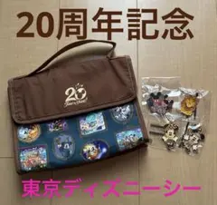 20周年記念トートバッグTDSチャーム他5点セットDisney