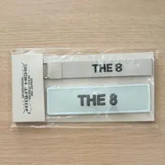 SEVENTEEN セブチ ストラップ ワッペン THE8 ミンハオ ミョンホ