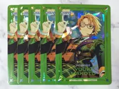 あんスタ ギラギラドリームカード 遊木真