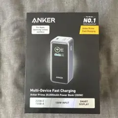新品　Anker Prime 20,000mAh Power Bank 200Wのサムネイル