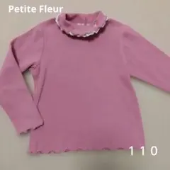 Item thumbnail for item 3fae48dd-8827-4564-a3cb-260bf7c42367