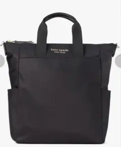 ケイトスペード　チェルシー コンバーチブル バックパック　3WAY