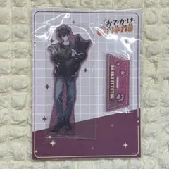 にじさんじ アクスタ Oriens 佐伯イッテツ