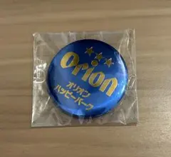 Item thumbnail for item c1a61b01-6b7d-4dbc-9fe7-1a5d4c3b5e4c