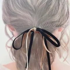 バレッタ ベロア