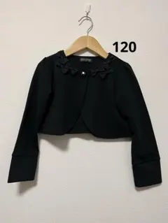 Item thumbnail for item 0b253bac-f049-4bca-a144-d54e01944a2f