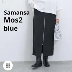 SM2 サマンサモスモス／フロントジップスカート ブラック 黒