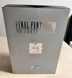 限定品】ファイナルファンタジーVII FF7 10周年 限定神羅ポーション